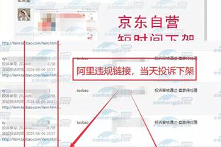 新利网站怎么样截图0